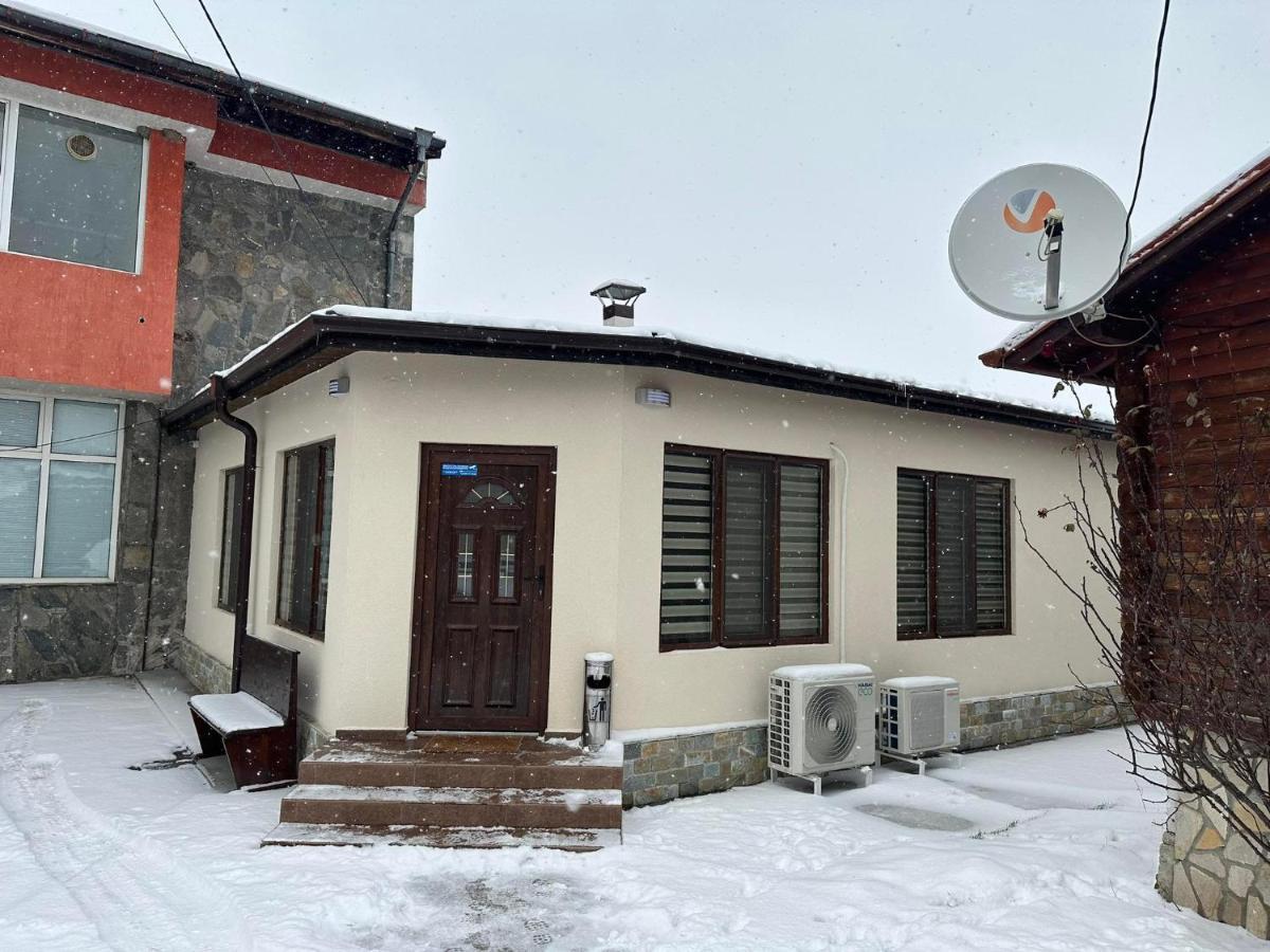 Къща За Гости Елит Sapareva Banya Dış mekan fotoğraf